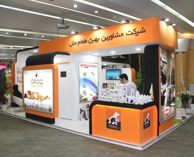 635857970953521281IMG_8430